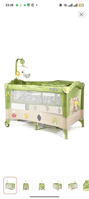 Манеж кровать детская, шезлонг