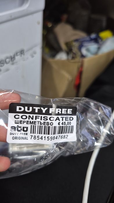 Духи хорошие  сладкие