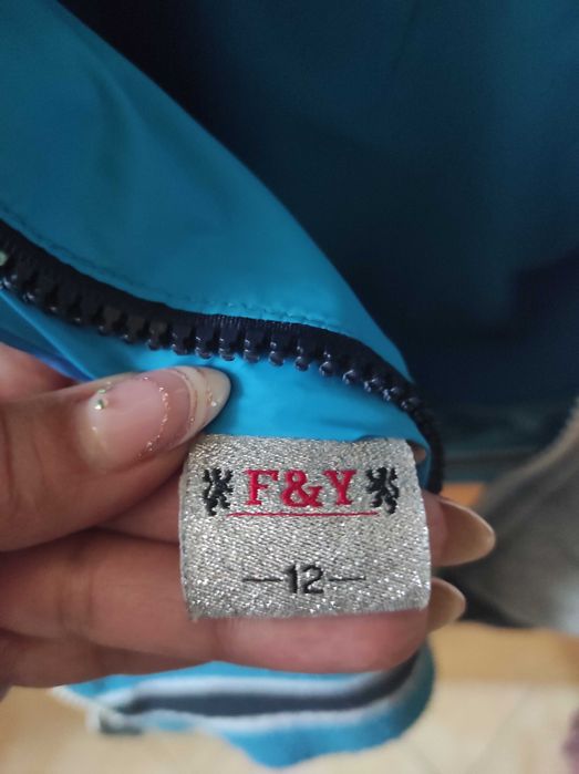 Двулицево преходно яке