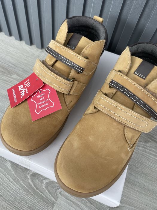 Детски боти, естествена кожа, 33 номер