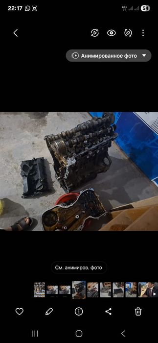 Хюндай Соната 2016 жылғы Ванус мотор бар. Бу.