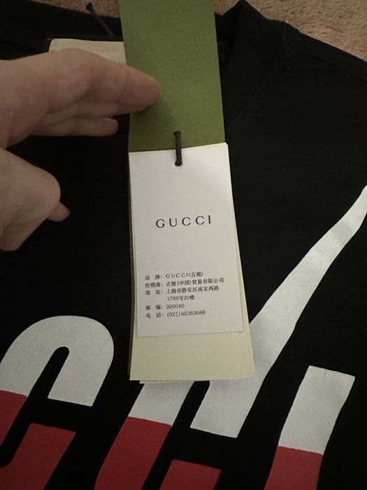 Tricou Gucci Original