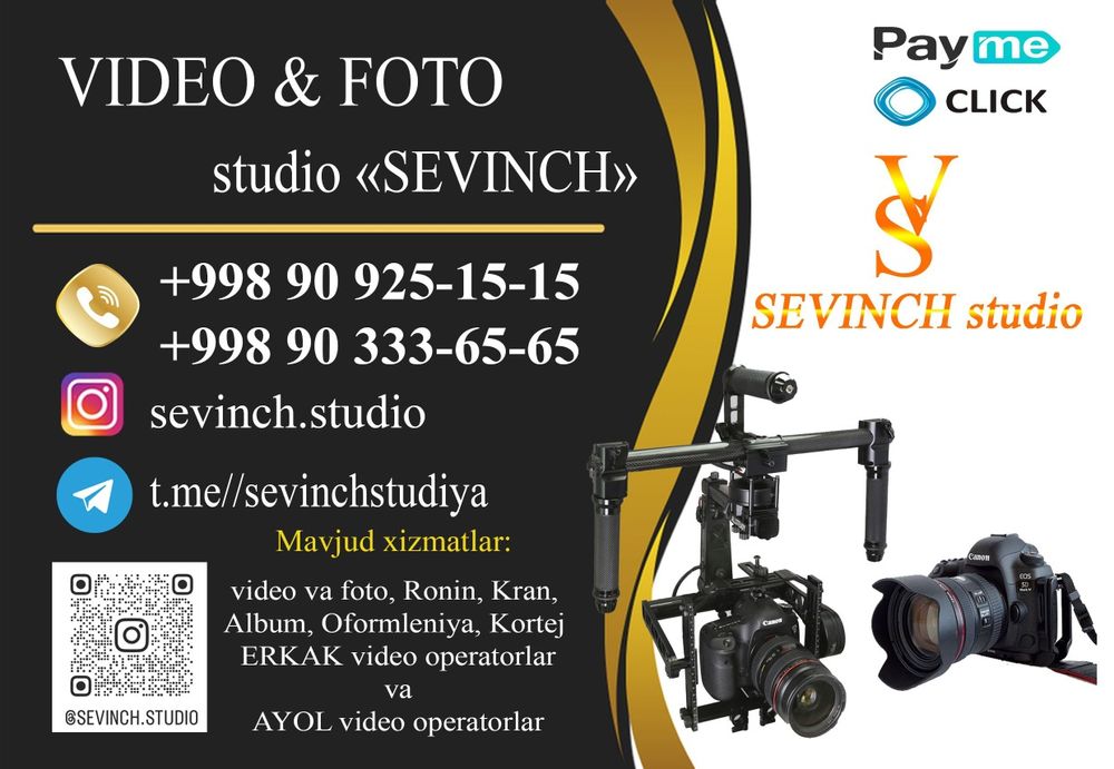 Video \ Foto studio