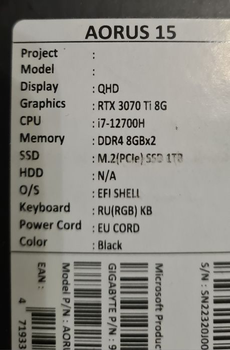 Ноутбук GigaByte Aorus 15