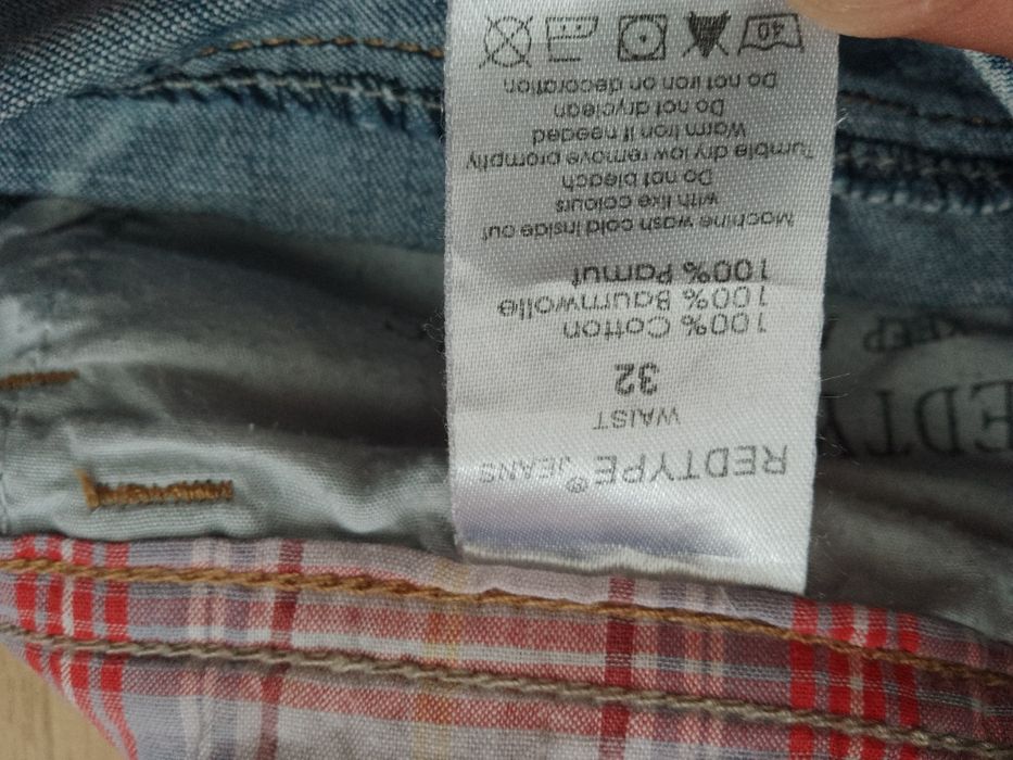 Дънки втора употреба, два чифта!!!