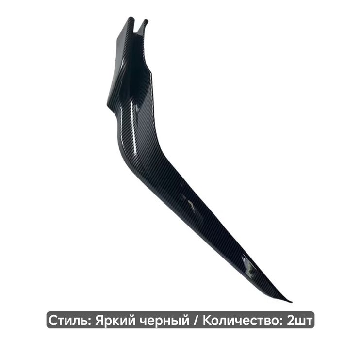 Накладки на углы переднего бампера