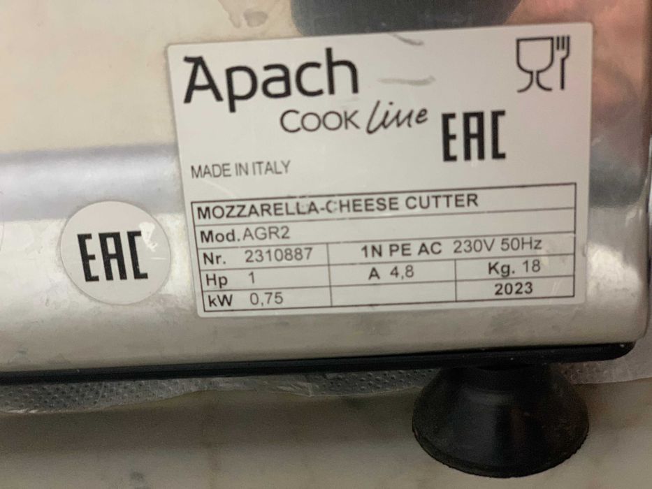 Измельчитель сыра  (Сыротерка)