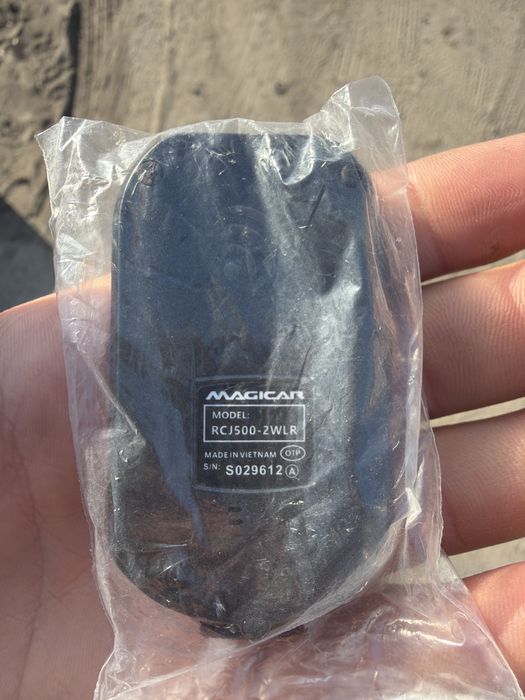 909 Pejir  yengi arginal