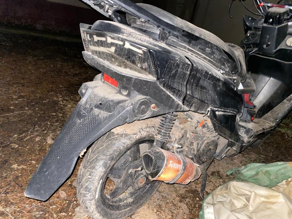 Макси обмен бар 150 куп