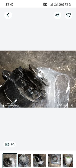 Срочно продам денег нужен