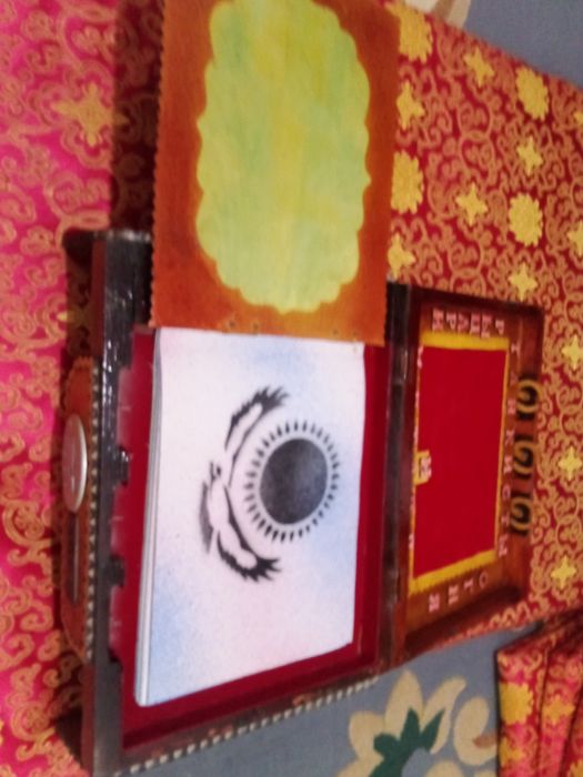 Армейский Альбом