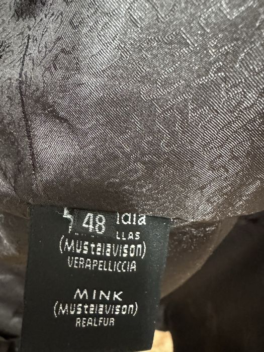 Шуба женская