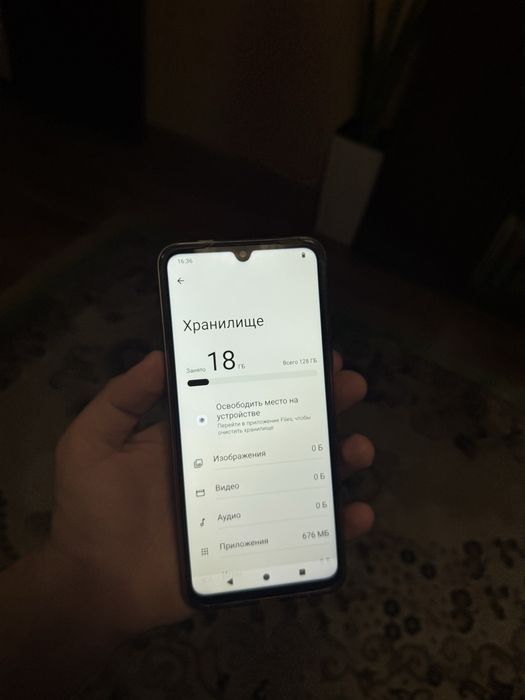 Продам Redmi A5, новый