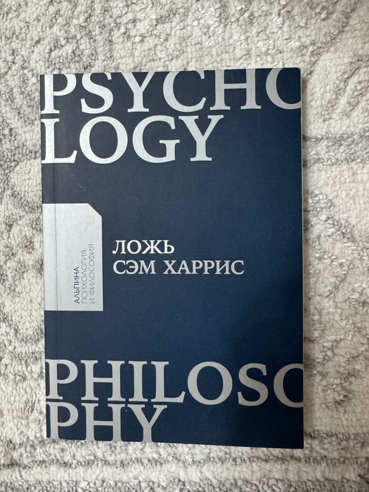 Продам книги