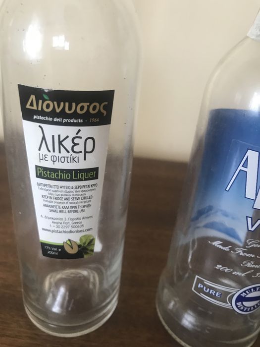 Миниатюри шишенца