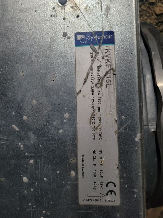 Вентиляторы решетки вентиляции