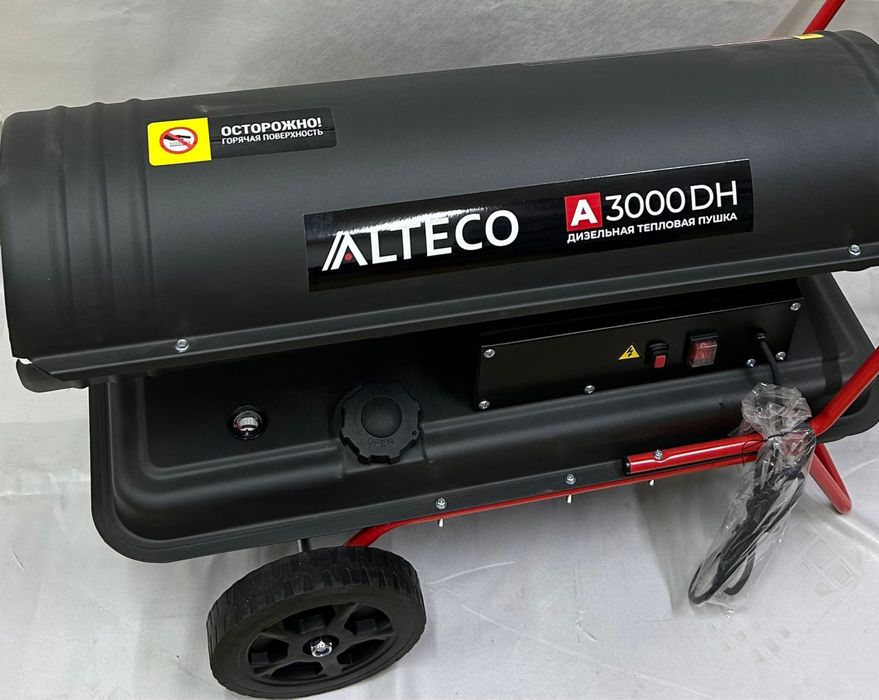 Дизельные и электро пушки