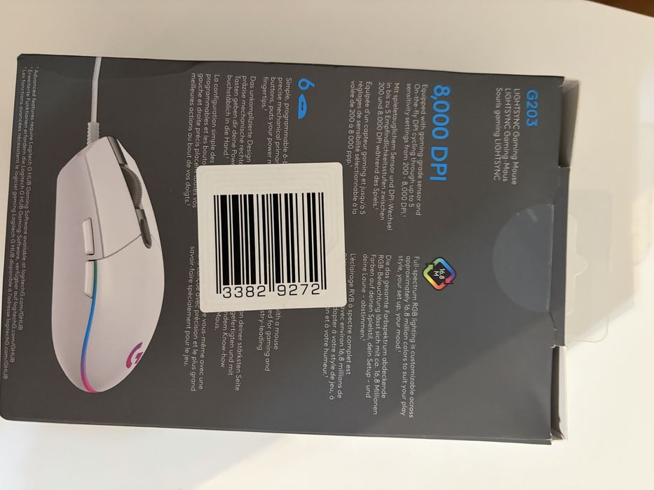 Logitech g203.