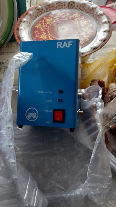 Дымогенератор и набор сьемников