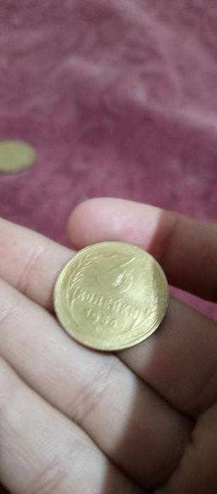 20,5,10,3,2 копейки