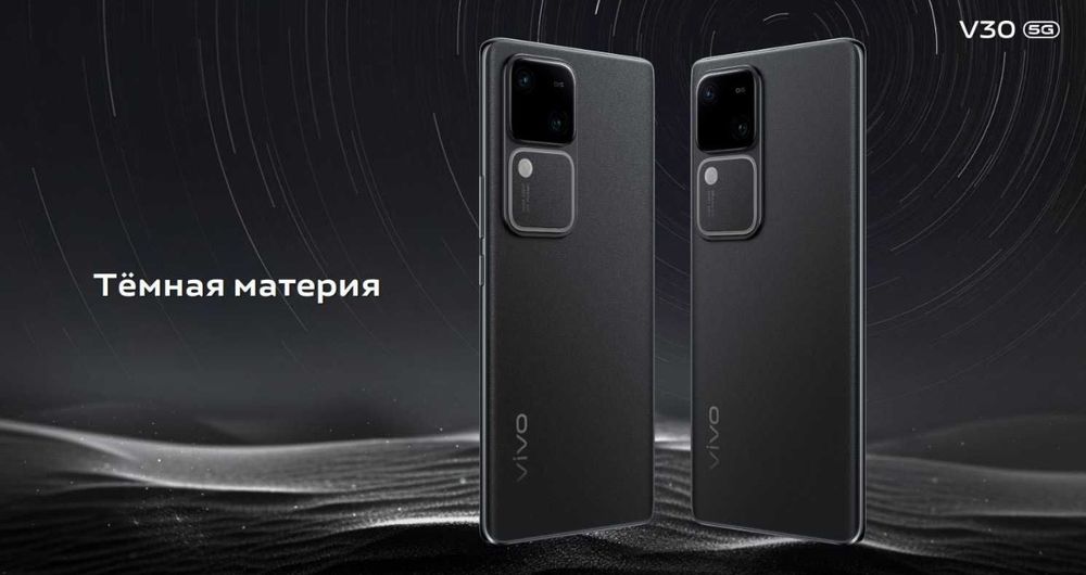 Vivo v30 5g 12+12/256