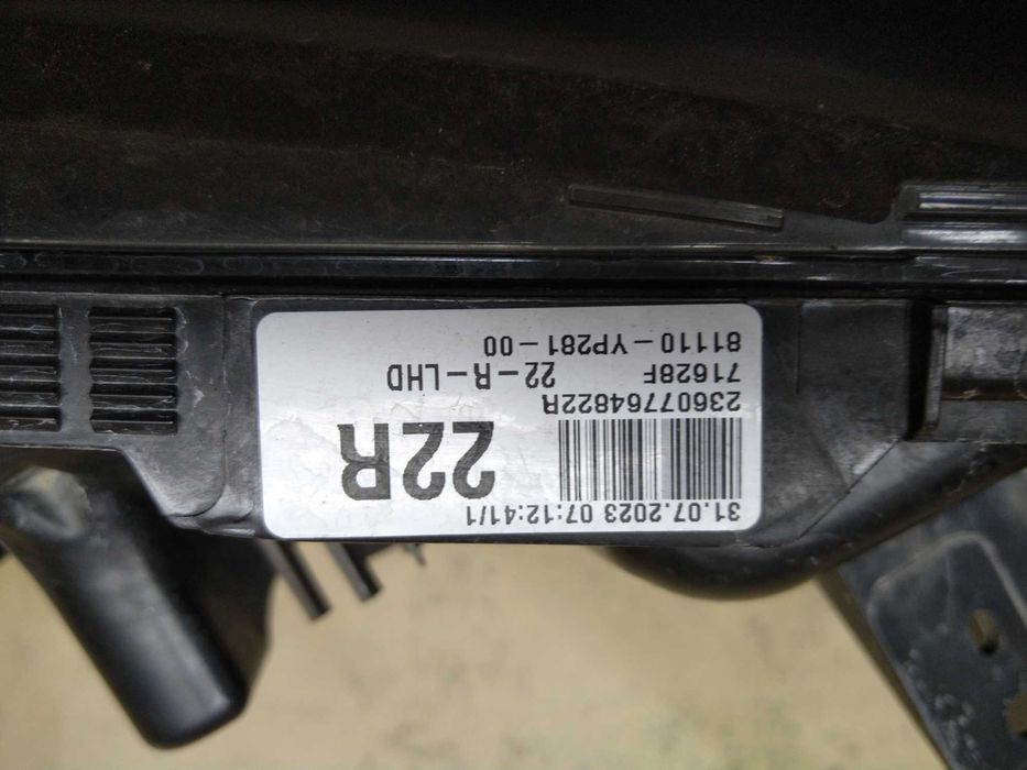 Фар десен Toyota CH-R 2023 Full LED