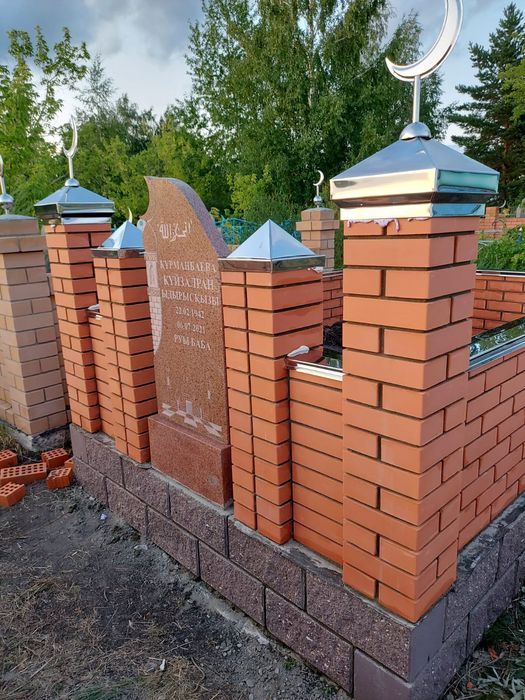 Строительство мазаров