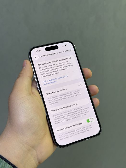 Iphone 14 Pro 256 GB | Mobile Zone