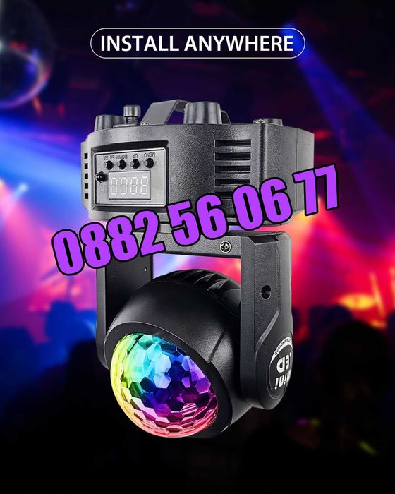 Дискотечен прожектор с 4 диода, прожектор Moving Head