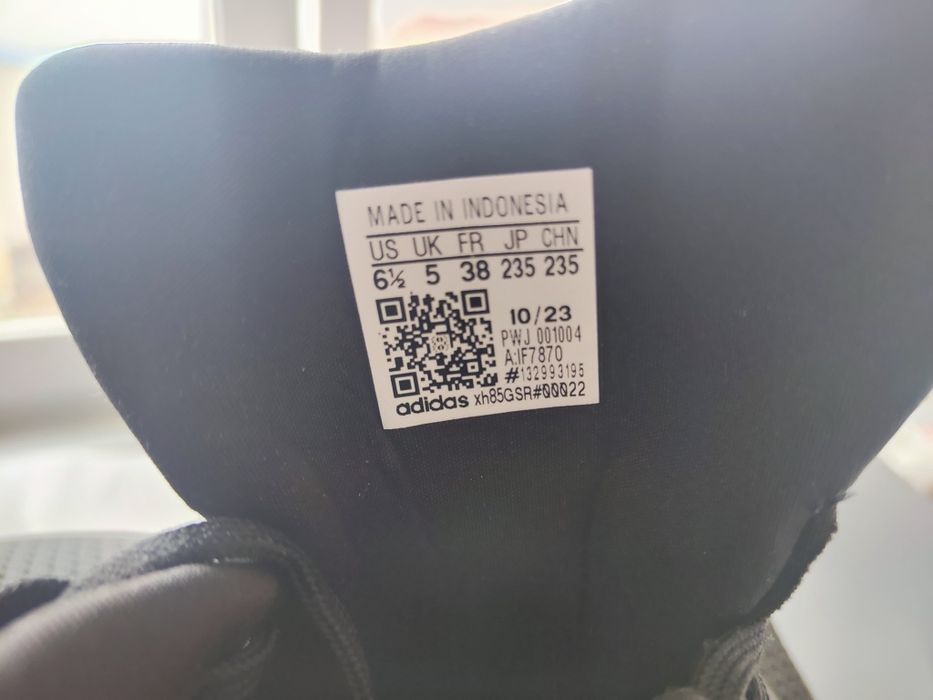 Кроссовки Adidas