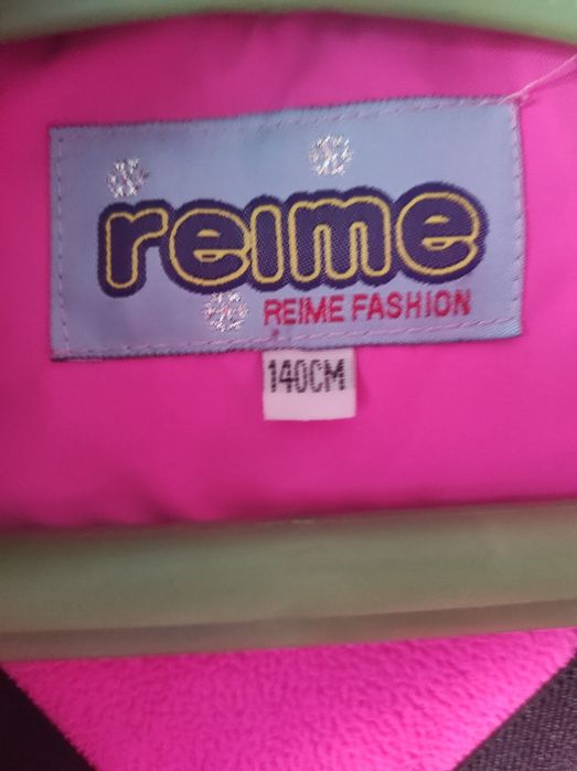 Детский зимний лыжник