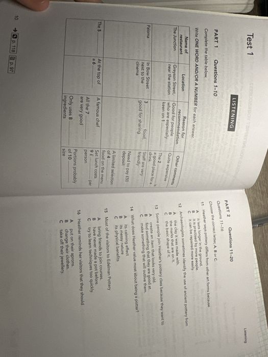 IELTS Cambridge 17-20 части