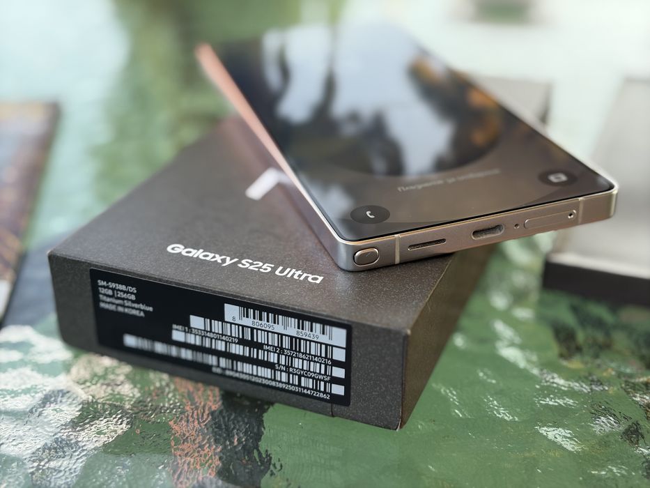 Samsung Galaxy S25 Ultra Titan