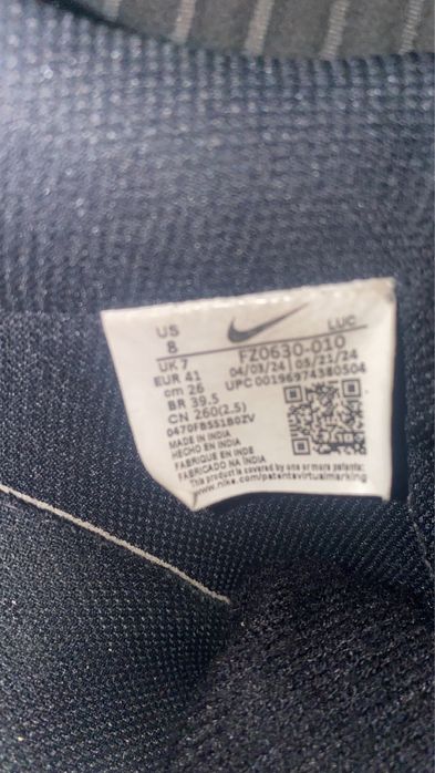 Vand nike uri  putin purtate