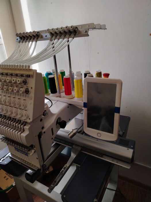 Vishivka moshina (Fortever)