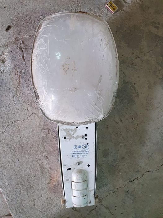 Прожектор кобра 128 дрл уличный