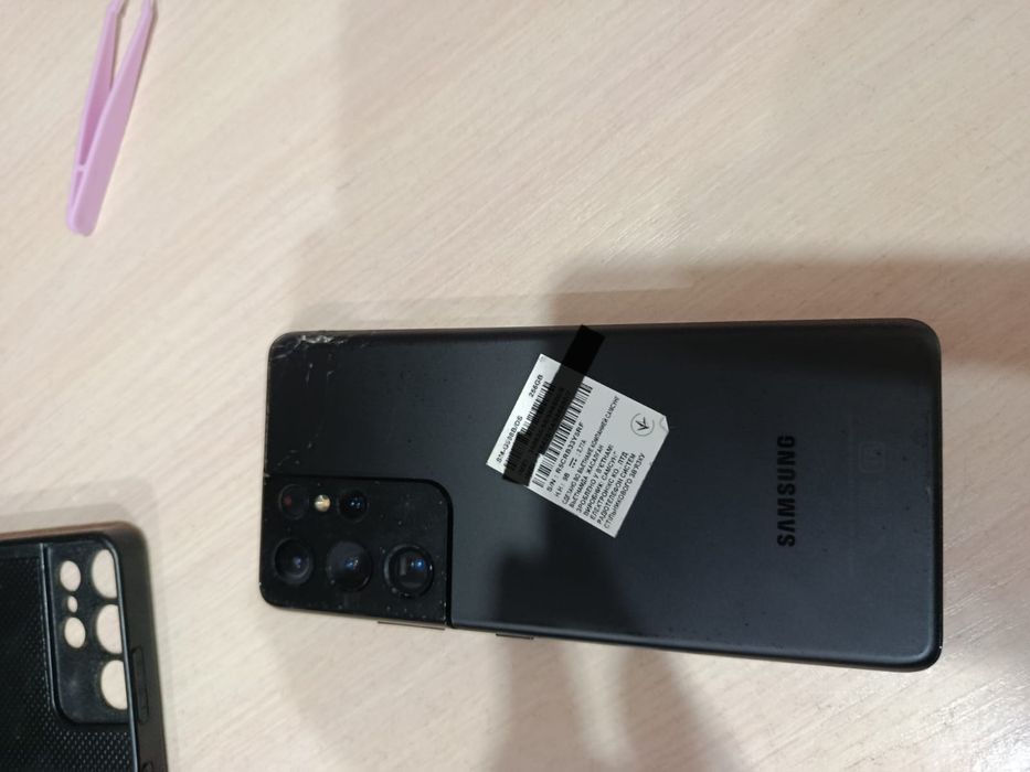 Samsung s21 ultra
