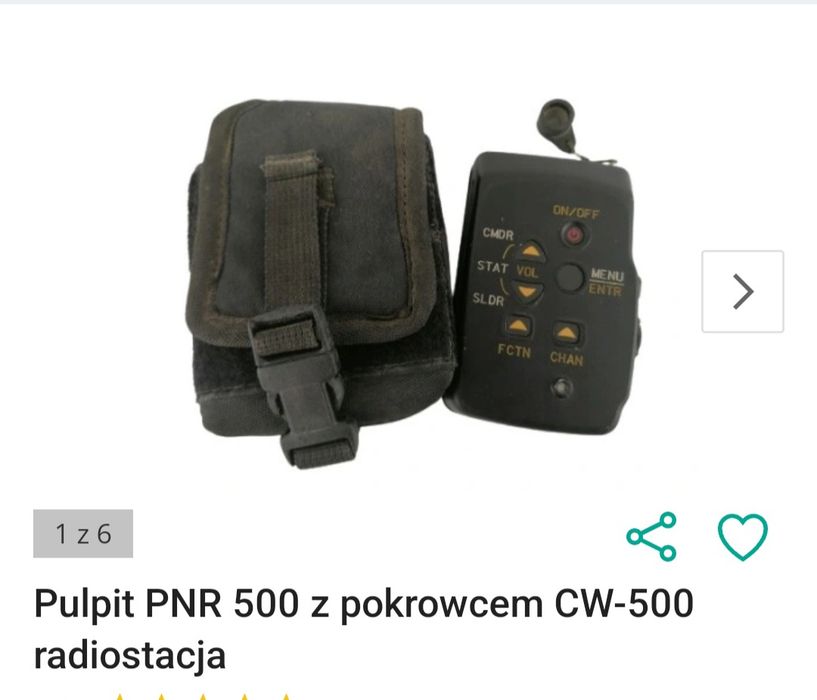 Радиостанция Pulpit pnr-500