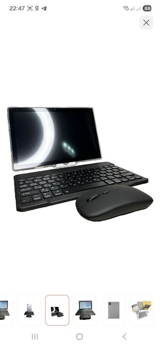 Продам детский планшет