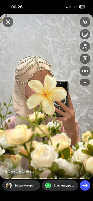 Ок тошли дэодема