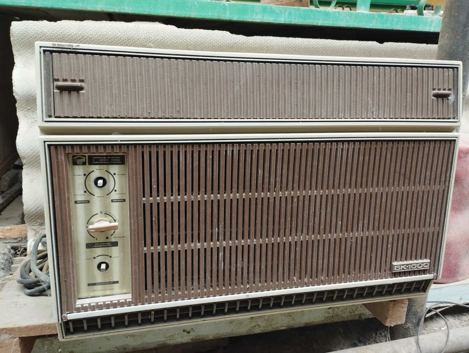 БК 1500 Кондиционер