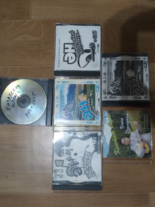 Двд диски казакша әндер
