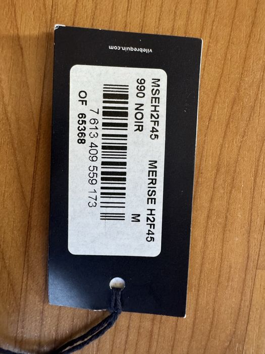 Бански Vilebrequin