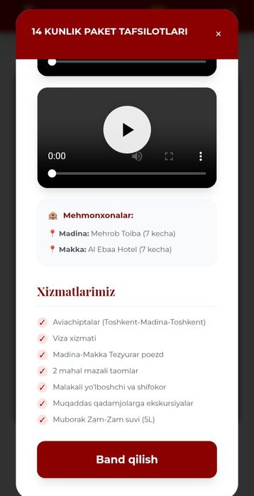 Telegram Bot + Website | Fast Food Bot | Admin Panel