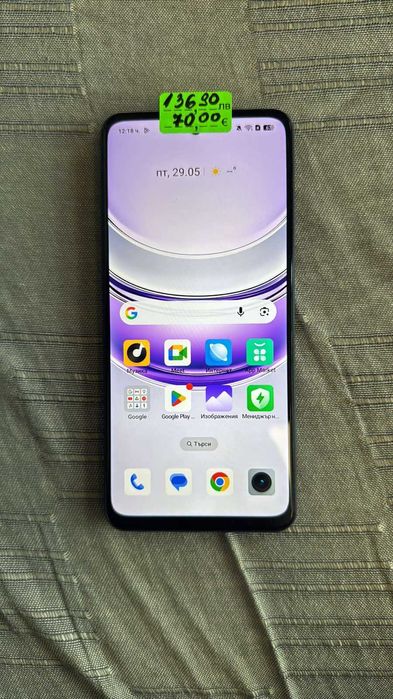 Realme 14x 128gb