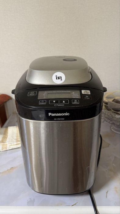 Хлебопечка Panasonic SD-ZB2502