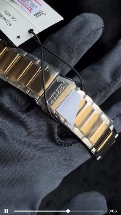 Наручные часы Citizen AT2244-84X