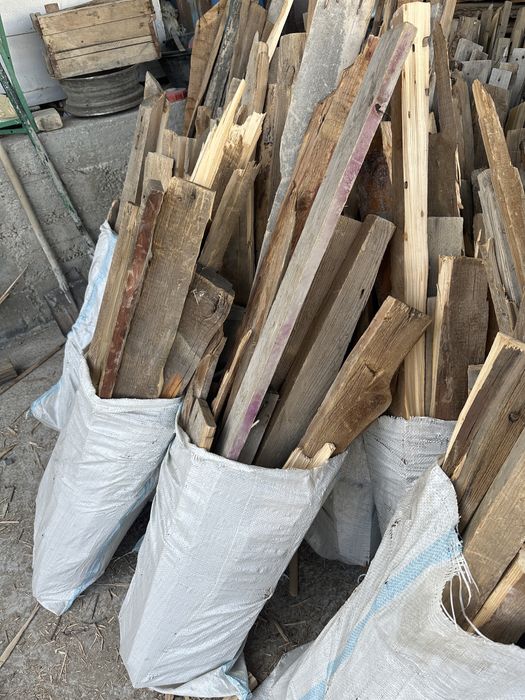 Отын, дрова.