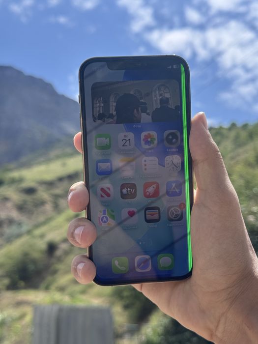iphone 12 pro ideal