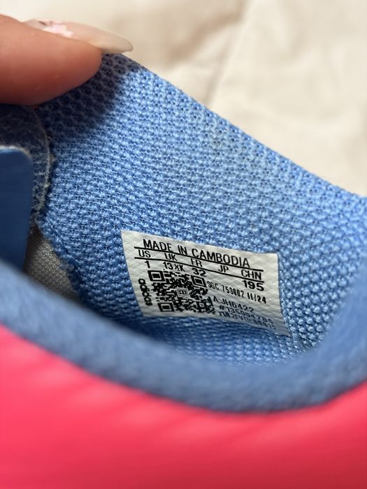 Adidas бутонки като нови размер 32